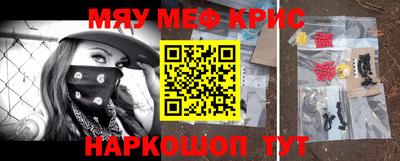ешки Аша