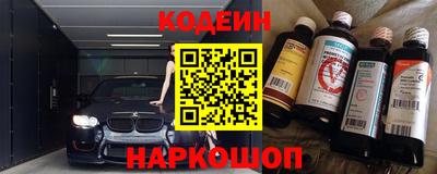 МДМА Ачхой-Мартан