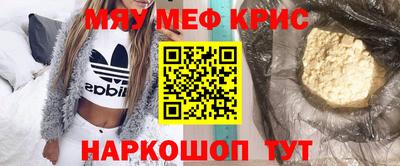 ешки Аша