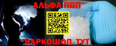 МДМА Ачхой-Мартан