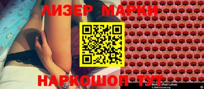 экстази Баксан