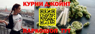 ешки Аша