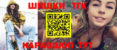 МДМА Ачхой-Мартан