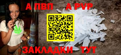 jwh Анжеро-Судженск