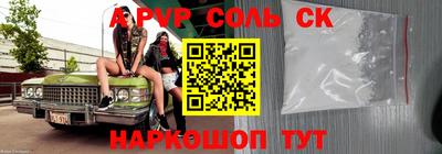 экстази Баксан