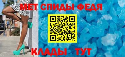МДМА Ачхой-Мартан